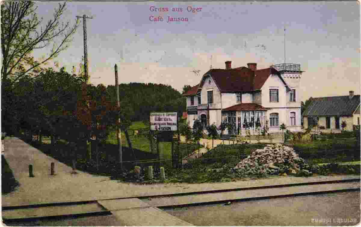 Ogre. Cafe Janson, 1910s