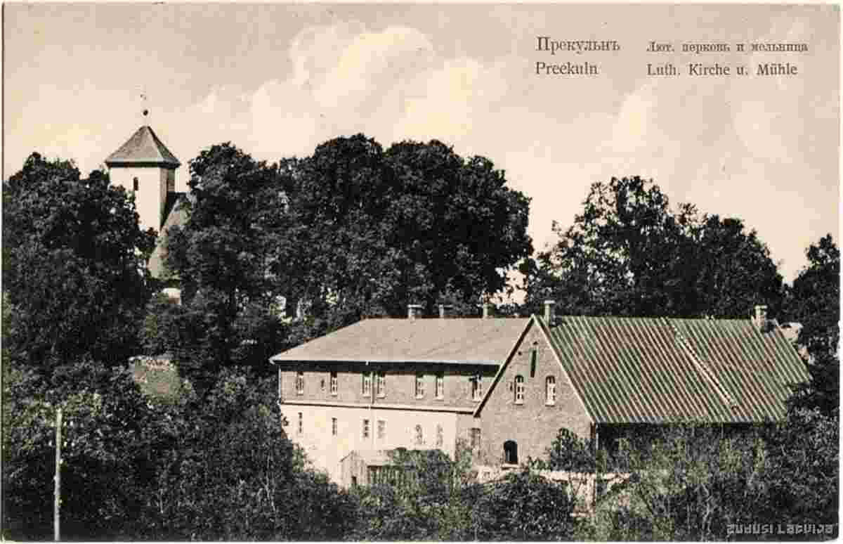 Priekule. Lutheran church and mill