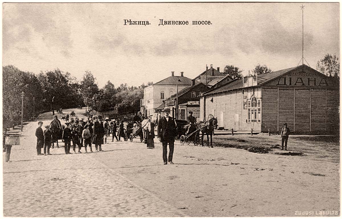 Rezekne. Daugavpils highway, circa 1910