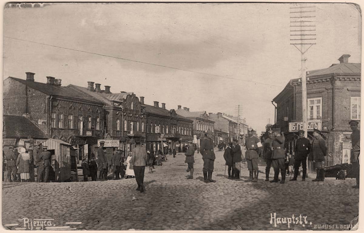 Rezekne. Main street, 1918