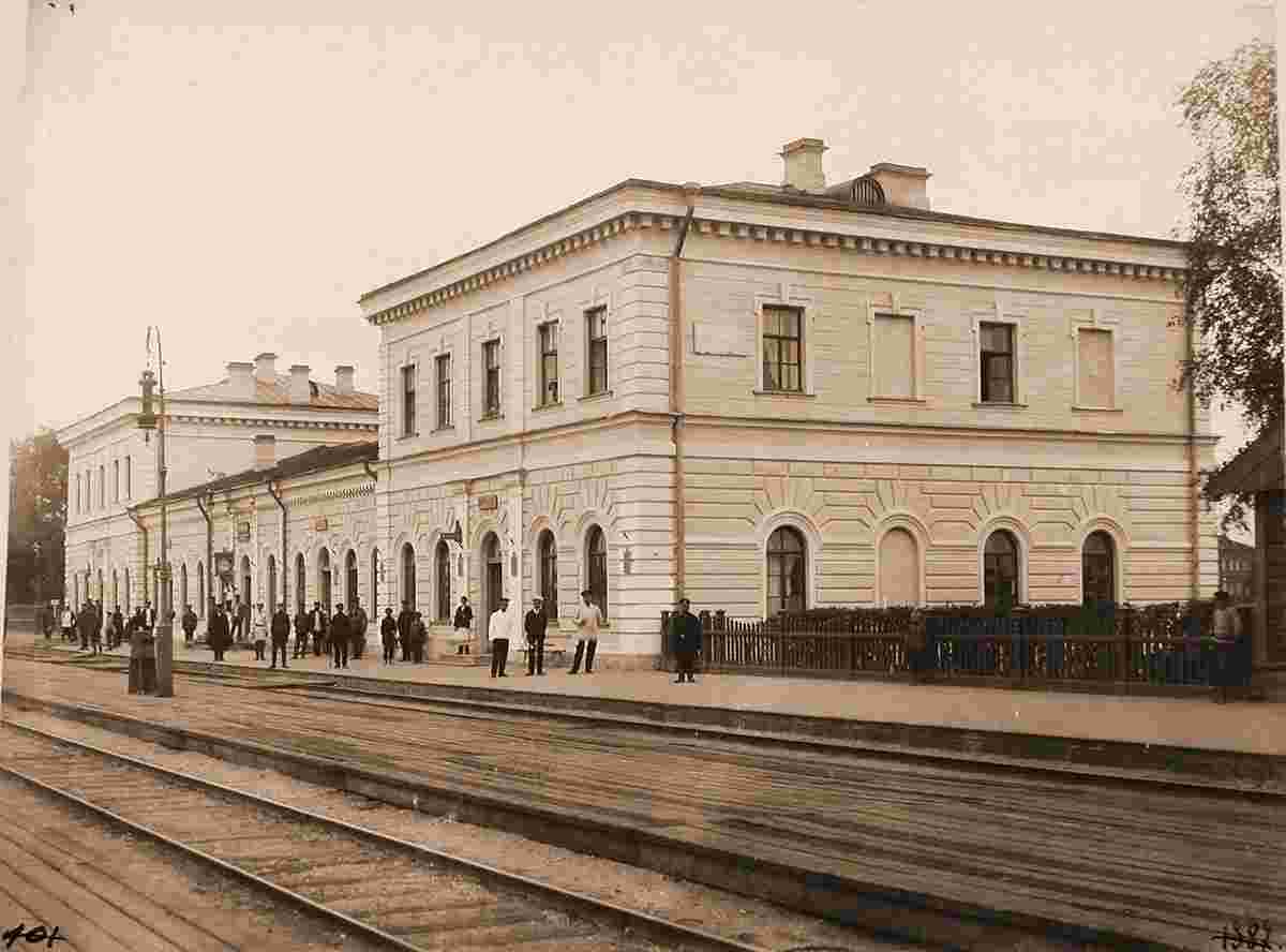 Rezekne. Railway Station, platform, circa 1915