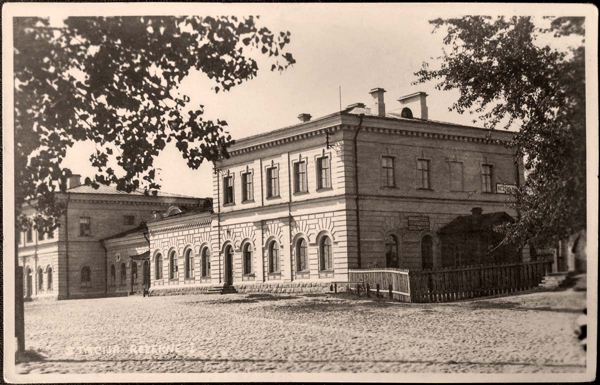 Rezekne. Railway Station Square, 1932