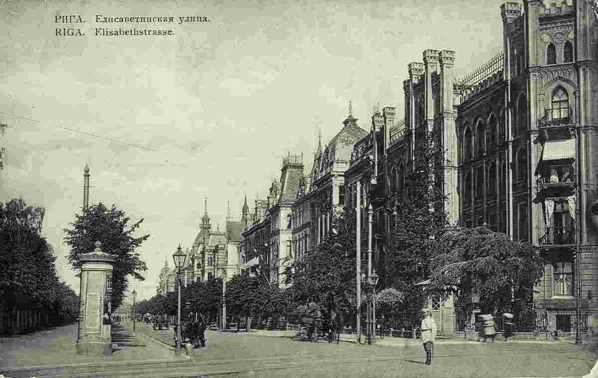 Riga. Elizabeth Street, between 1900 and 1917