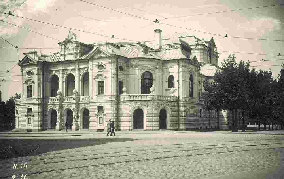 Riga. Latvian National Theater, between 1930 and 1939