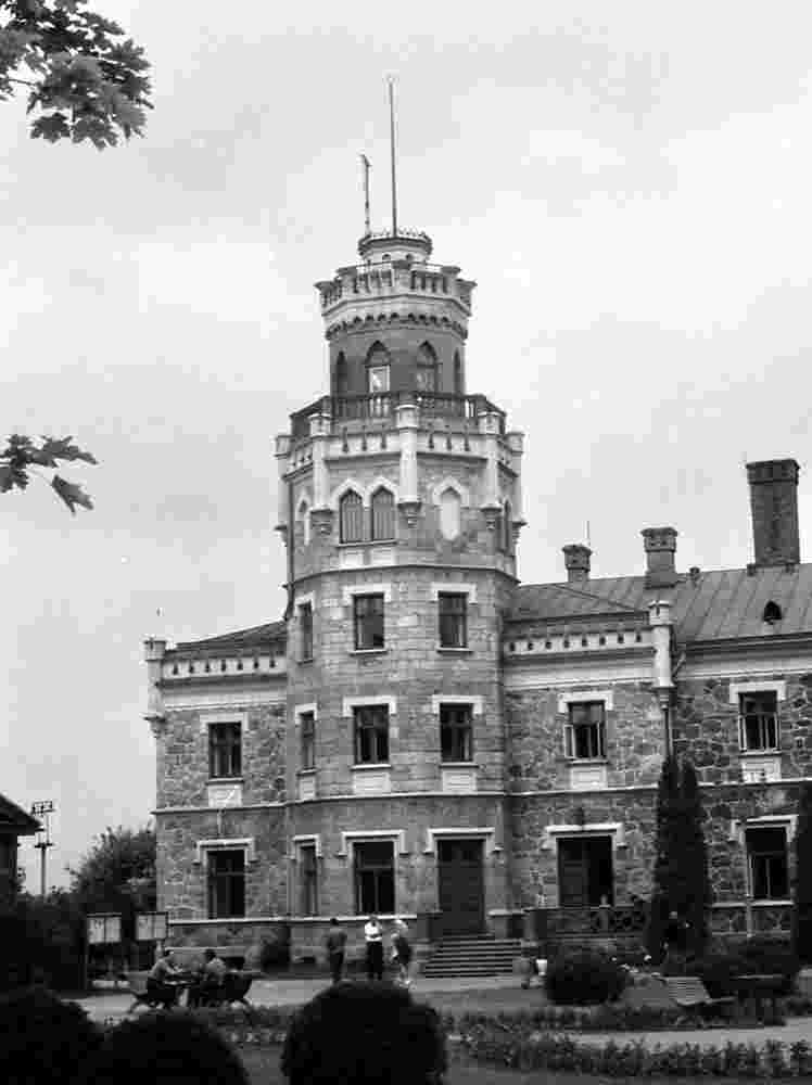 Sigulda. New Turaida Castle, 1966
