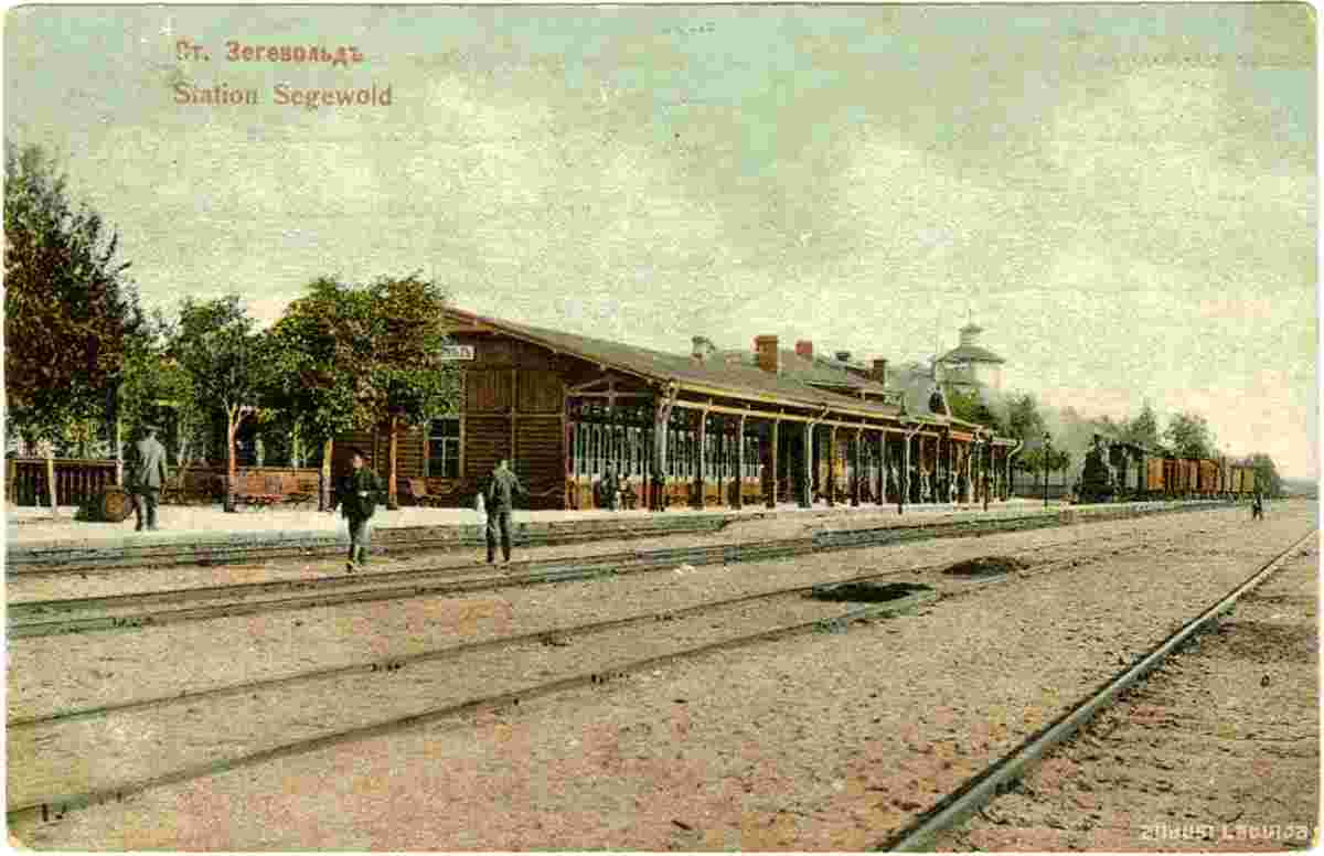 Sigulda. Segewold station in the early 20th century