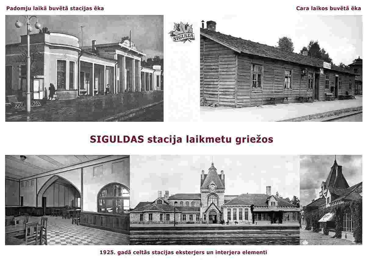 Sigulda. Railway station