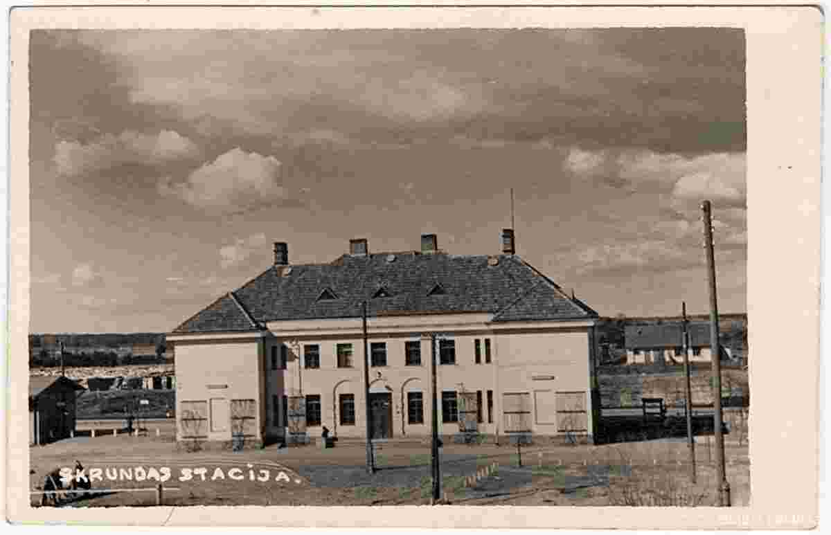 Skrunda. Railway Station