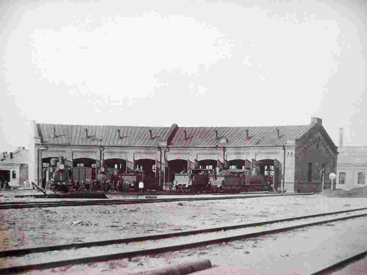Valka. Locomotive depot