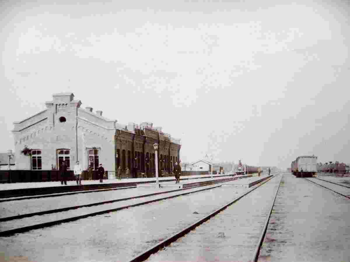 Valka. Railway station