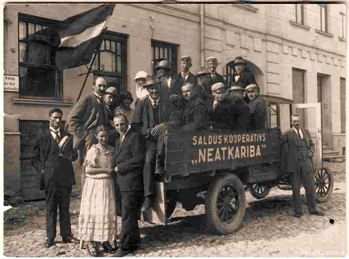 Valmiera. Saldus cooperative 'Neatkariba', 1930s