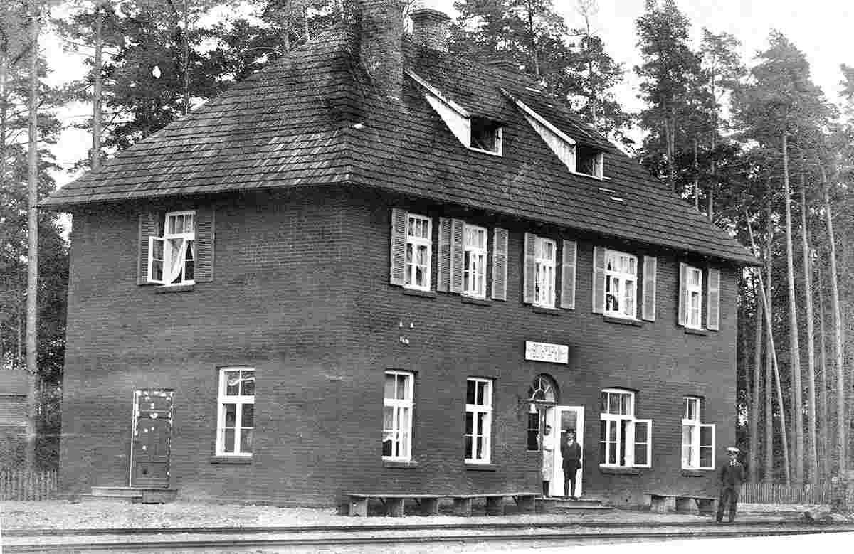 Station Valmiera II (Januparks) on the narrow-gauge railway line Valmiera - Ainaži, opened in 1912