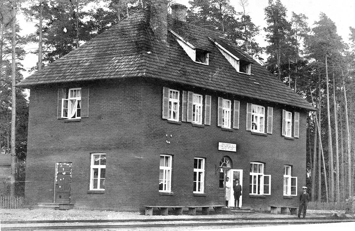 Station Valmiera II (Januparks) on the narrow-gauge railway line Valmiera - Ainaži, opened in 1912