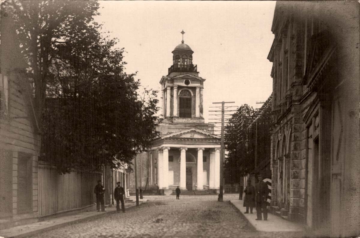 Ventspils. Church, 1916