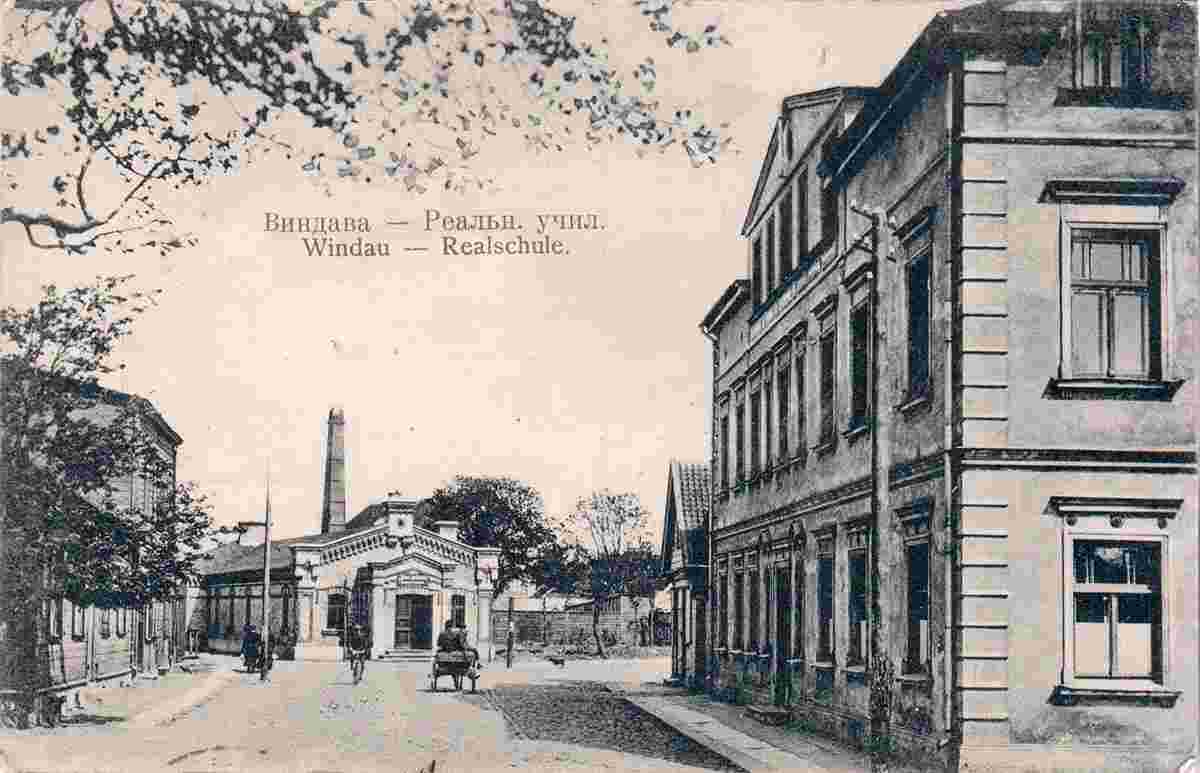 Ventspils. Real School, 1913