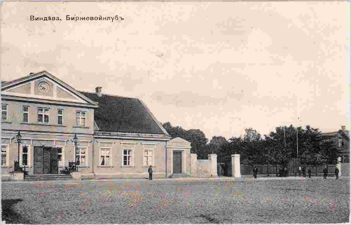 Ventspils. Stock exchange club, 1910