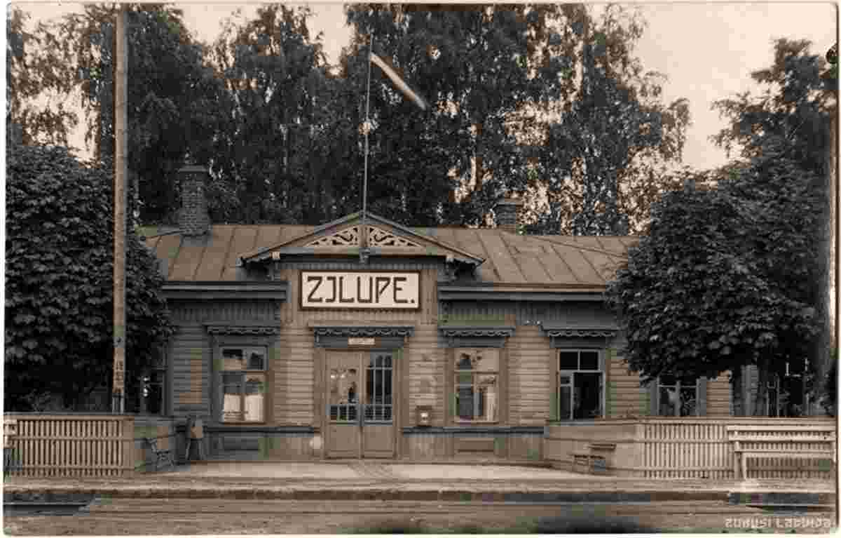 Zilupe. Railway station, 1920s