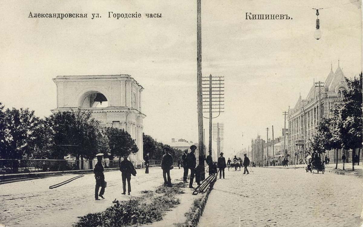 Chisinau (Kishinev). Arc of Triumph with City clock on Alexander Street, 1885