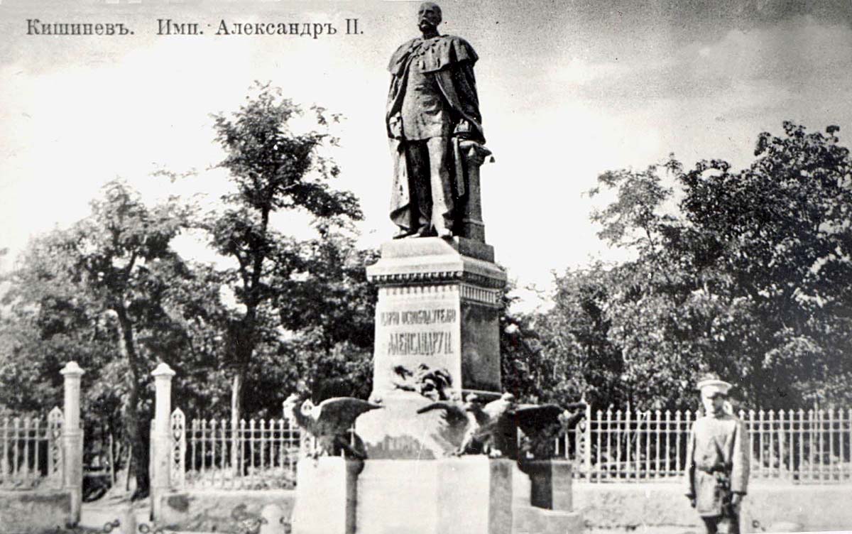 Chisinau (Kishinev). Monument to Alexander II, 1915