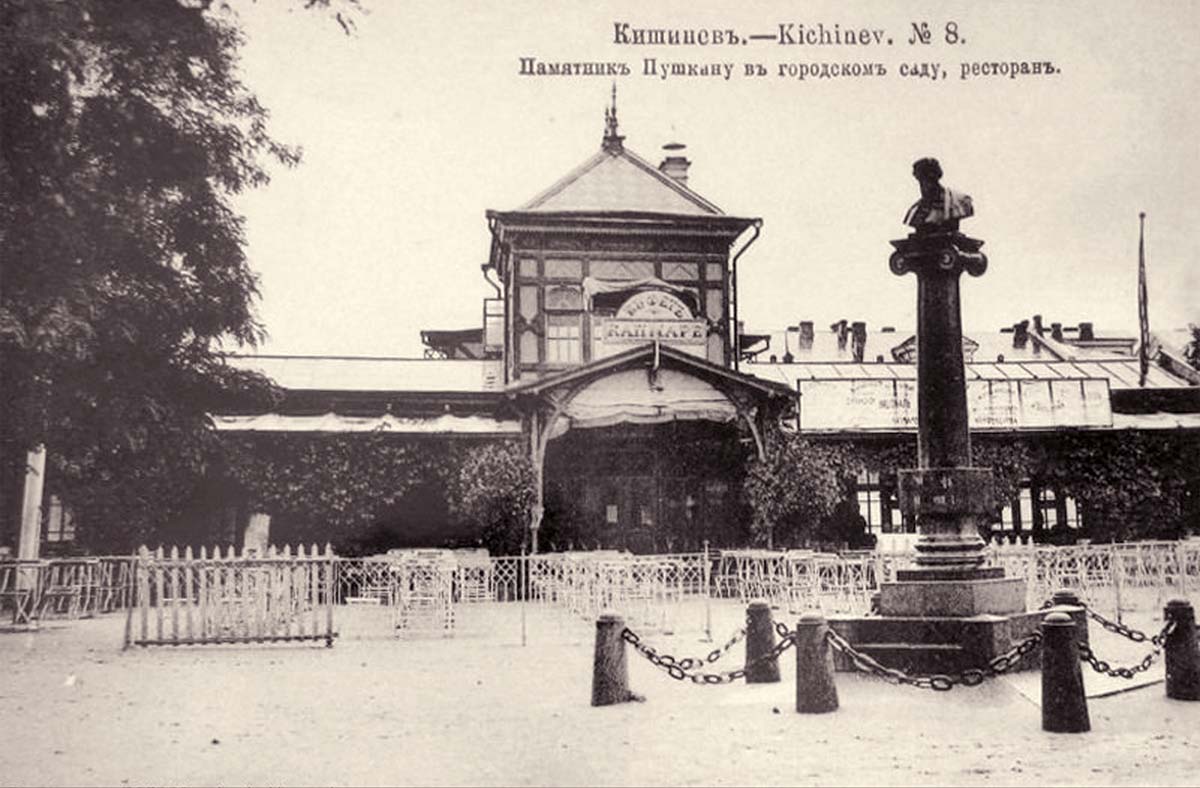 Chisinau (Kishinev). Monument to Pushkin in the city garden, restaurant, 1917