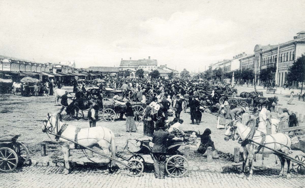 Chisinau (Kishinev). New Bazaar (now Central Market), begin XX century