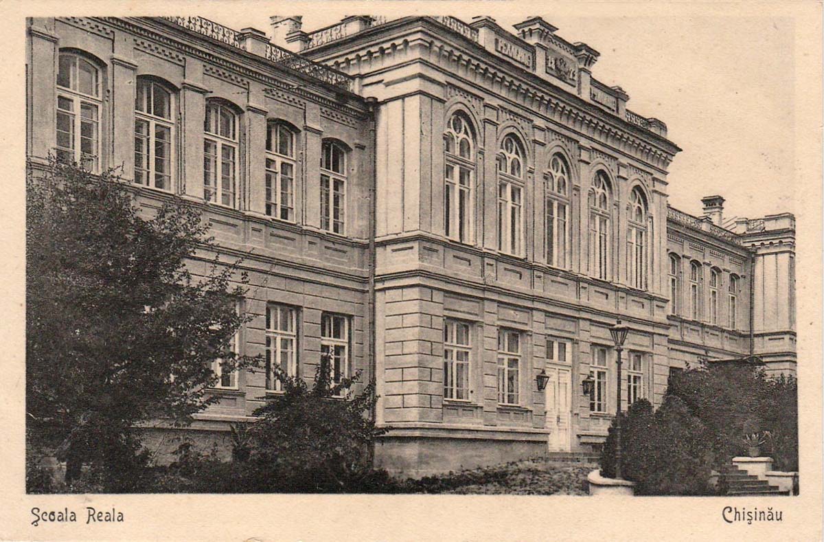 Chisinau (Kishinev). Real College