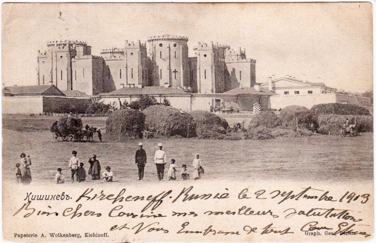 Chisinau (Kishinev). The Main Prison, 1903