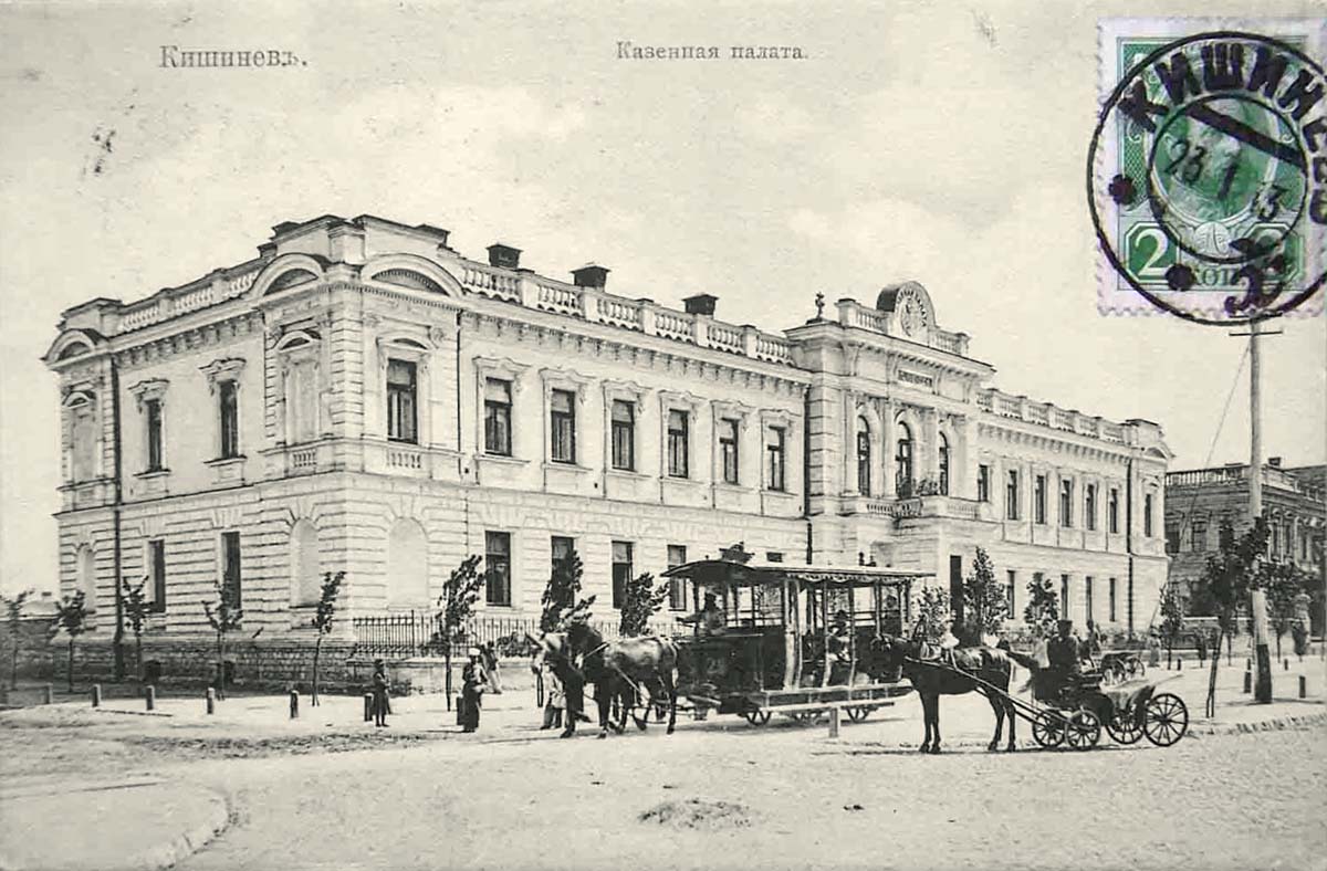 Chisinau (Kishinev). Treasury bureau, 1913