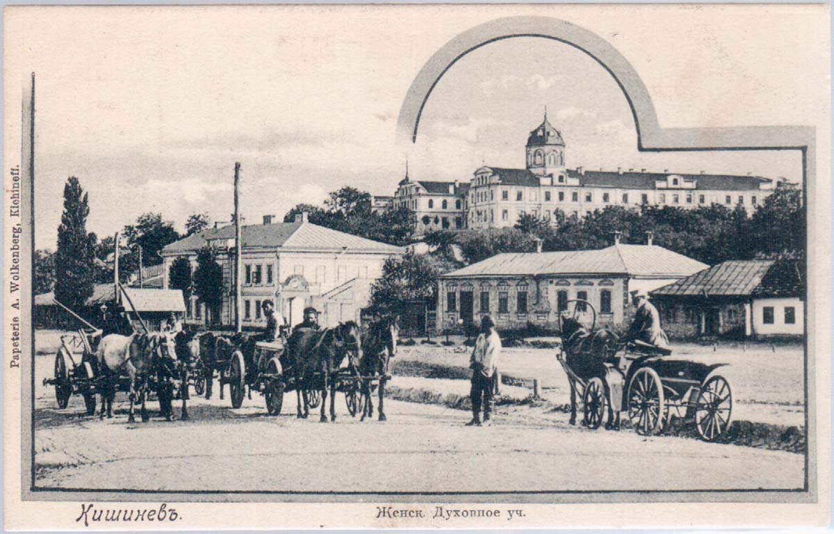 Chisinau (Kishinev). Women's Spiritual School, 1905