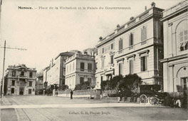 Monaco city. Square for Visitation and Palace of Government