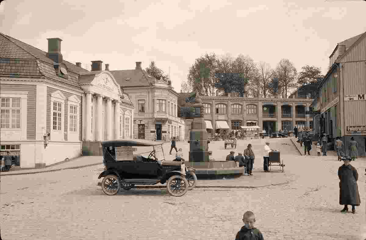 Moss. Square, car, fountain, between 1900 and 1950