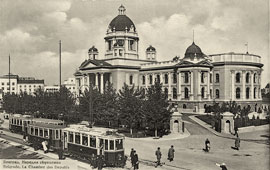 Belgrade. House of Deputies, Parliament, 1938
