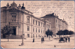Belgrade. Military Ministry, 1904