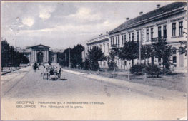 Belgrade. Nemagna street and the Railway station, 1908