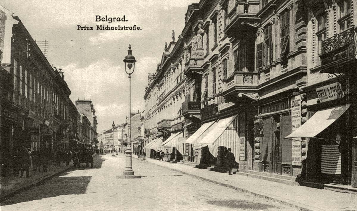 Belgrade. Prince Michael (Mikhail) Street
