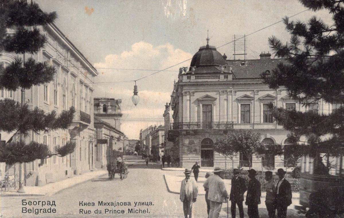 Belgrade. Prince Michael (Mikhail) Street