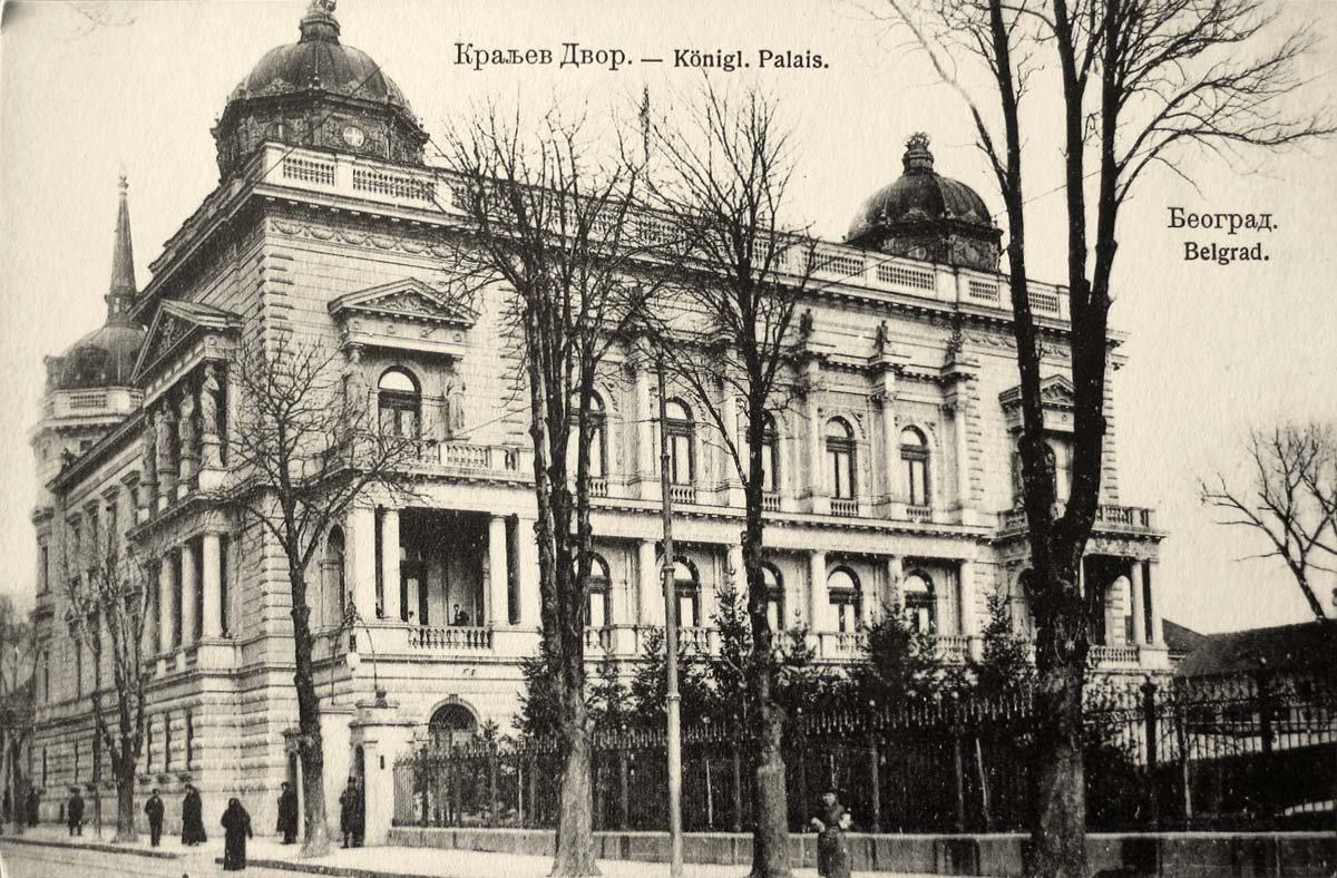 Belgrade. Royal Palace