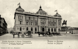 Belgrade. Theatre Square, Bank of Mortgage and National Theater