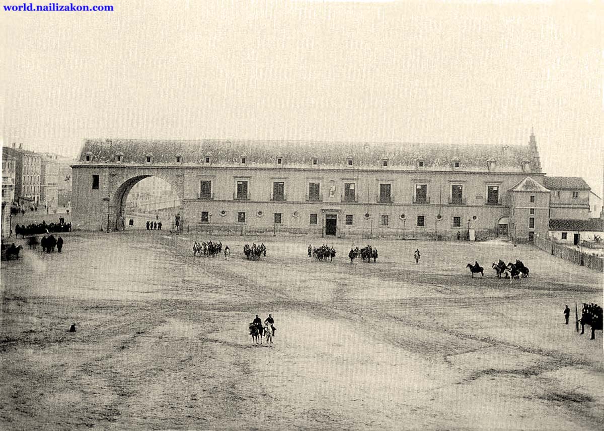 Madrid. View of the former building of the Royal Armoury, circa 1884