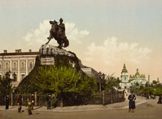 Kiev. Bogdan Khmelnitsky Monument, between 1890 and 1900