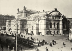 Kiev. City Theater, 1918