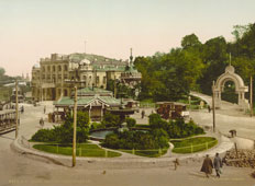 Kiev. Commercial Club, between 1890 and 1900