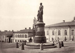 Kiev. Earl Alexei Bobrinsky Monument, circa 1890