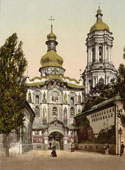 Kiev. Lavra gate, between 1890 and 1900