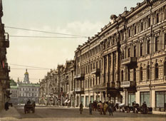 Kiev. Nikolaevskaya street, between 1890 and 1900