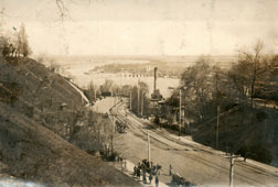 Kiev. Panorama of the Alexander descent, 1918