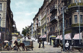 Kiev. Proreznaya Street, circa 1905
