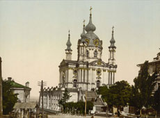 Kiev. St Andre's Church, between 1890 and 1900