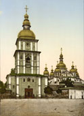 Kiev. St Michael Monastery, between 1890 and 1900