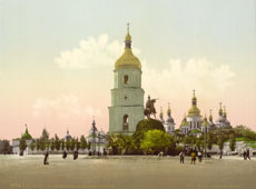 Kiev. St Sophia Cathedral, between 1890 and 1900